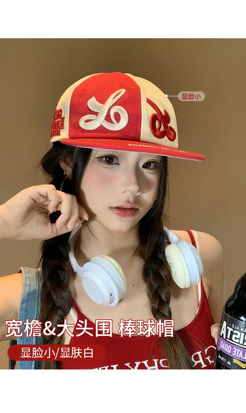 Women Retro Embroidered Baseball Cap with Large Head Circumference — feature 5