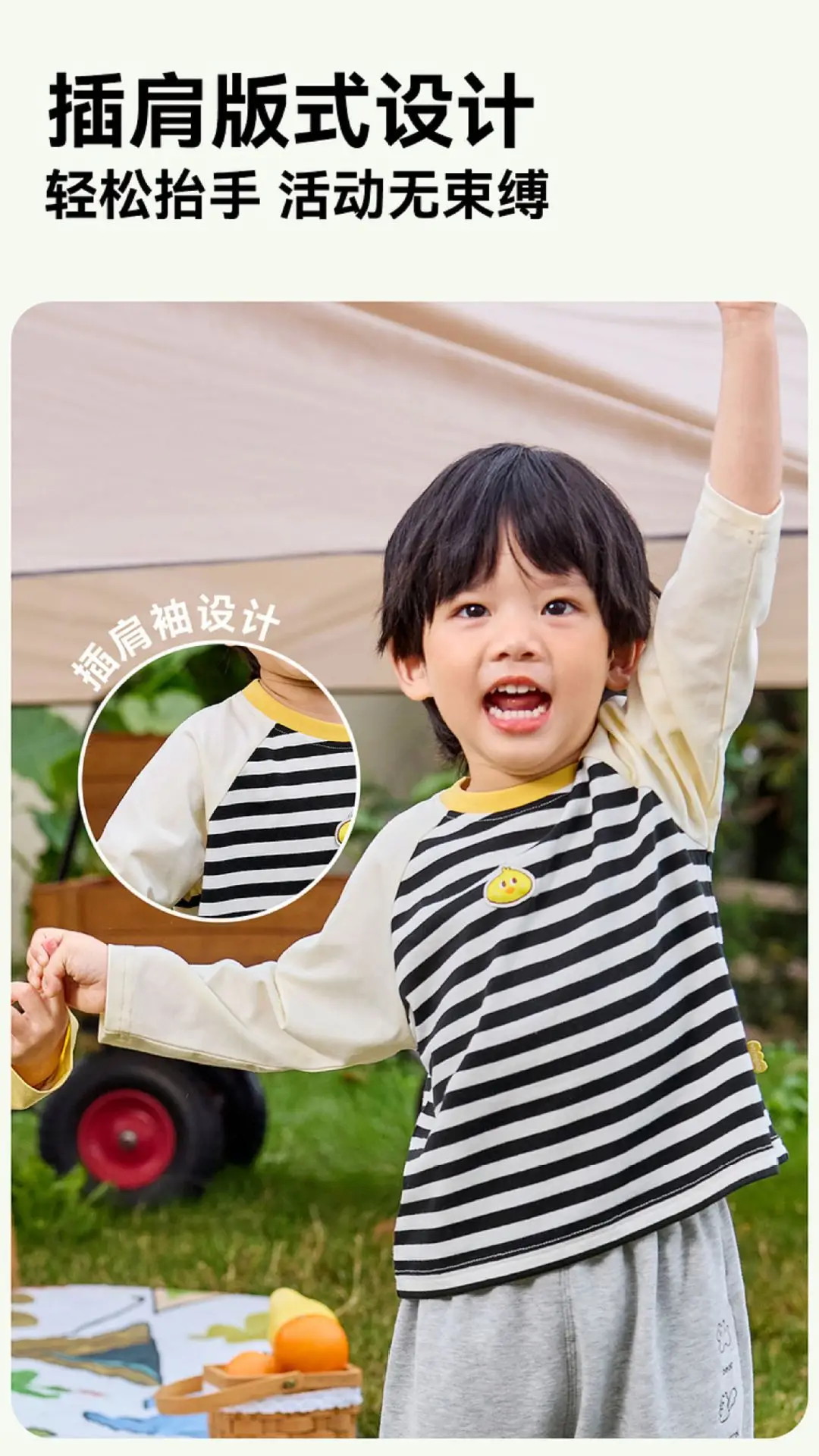 Dudu Baby Fleece Lined Shirt Pink 7A Antibacterial — feature 9