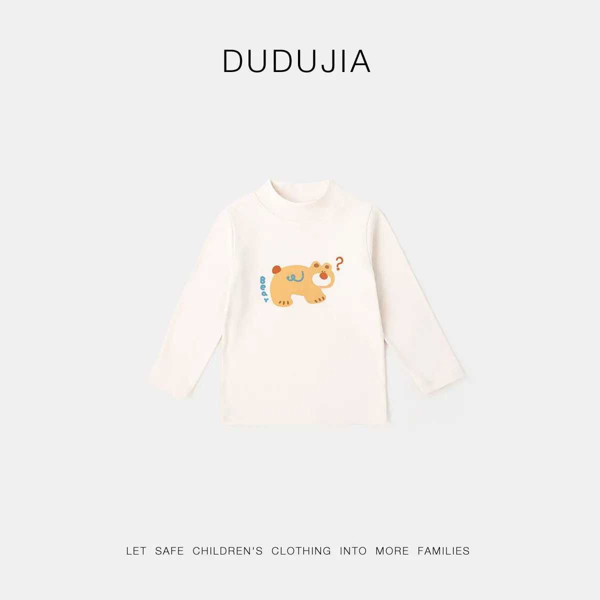 Dudu Baby Fleece Lined Shirt Pink 7A Antibacterial - Image 17