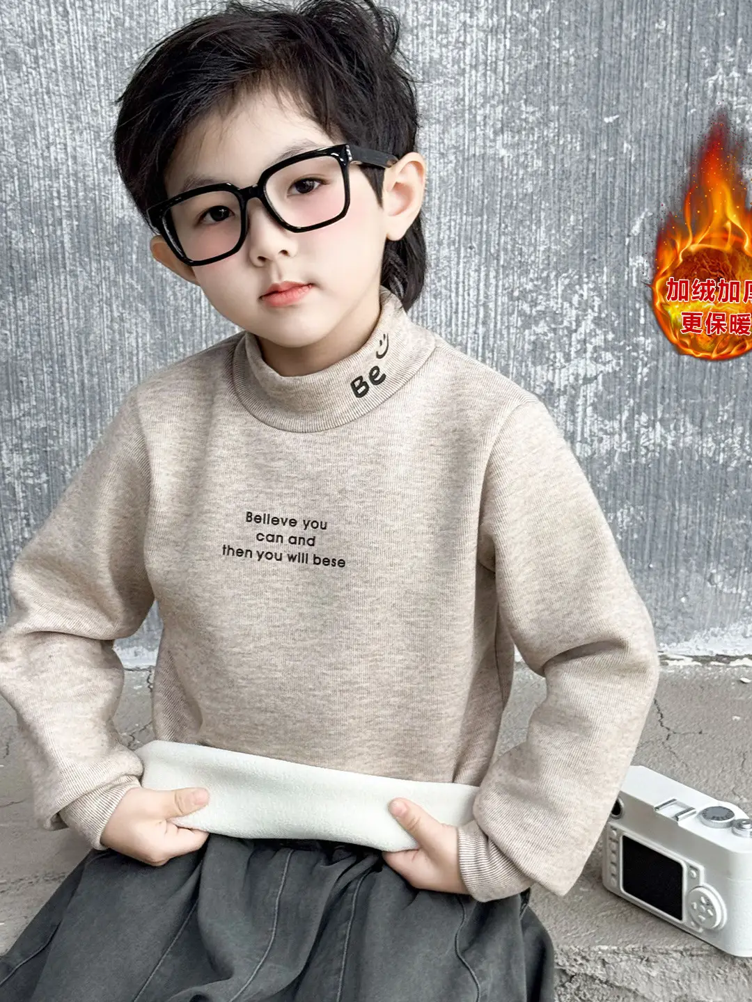 0234 Boys Velvet T-Shirt Grey Elastic Inner Wear - Image 4