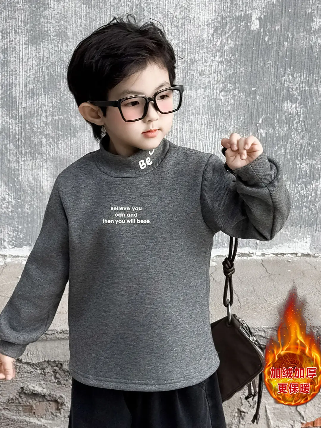 0234 Boys Velvet T-Shirt Grey Elastic Inner Wear - Image 6