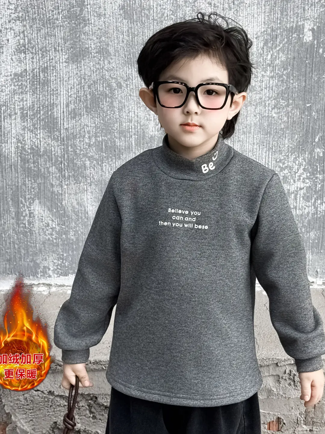 0234 Boys Velvet T-Shirt Grey Elastic Inner Wear - Image 7