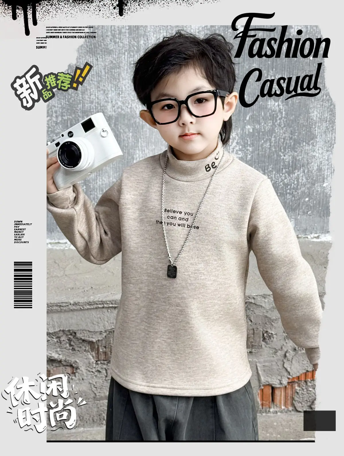 0234 Boys Velvet T-Shirt Grey Elastic Inner Wear — feature 1
