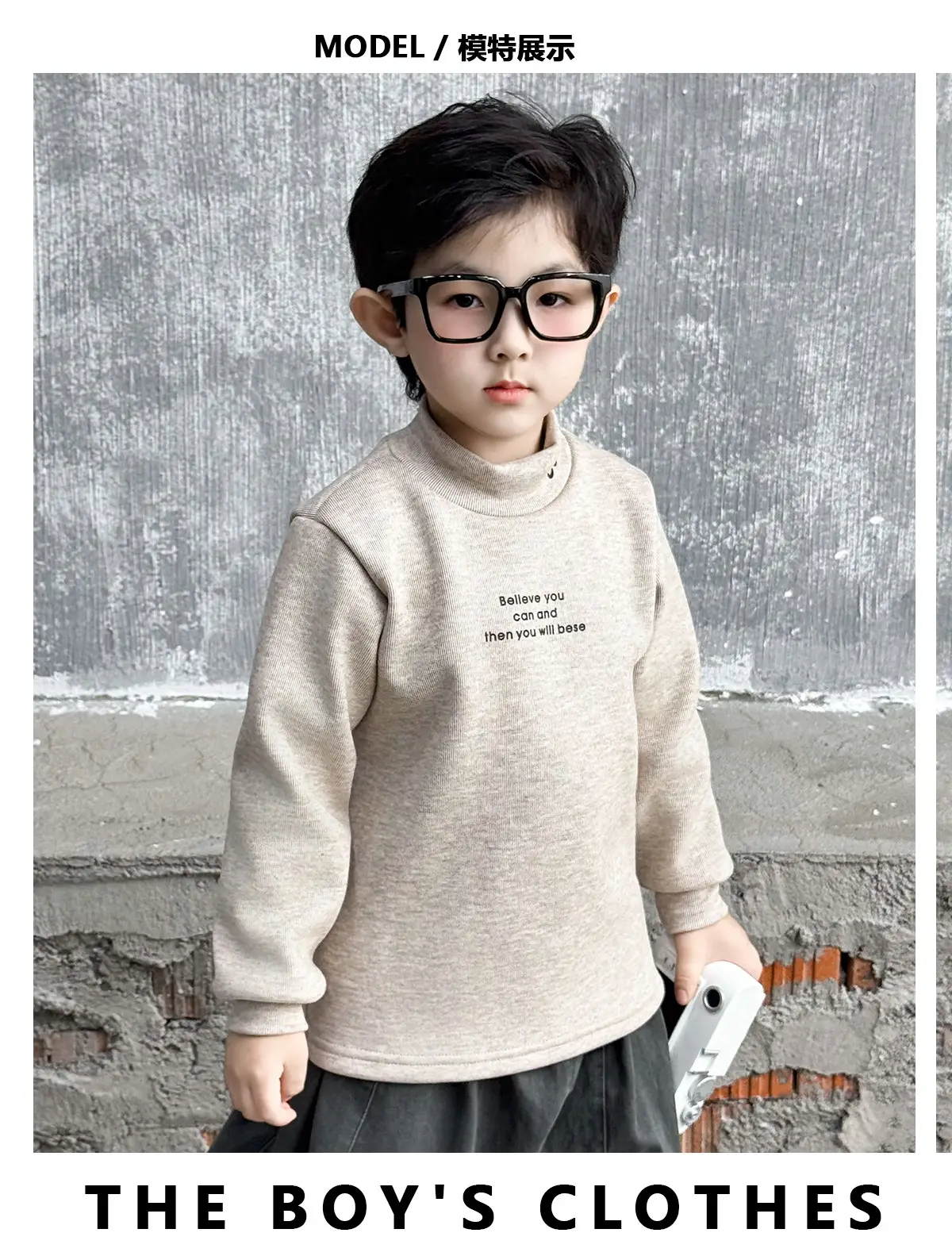 0234 Boys Velvet T-Shirt Grey Elastic Inner Wear — feature 10
