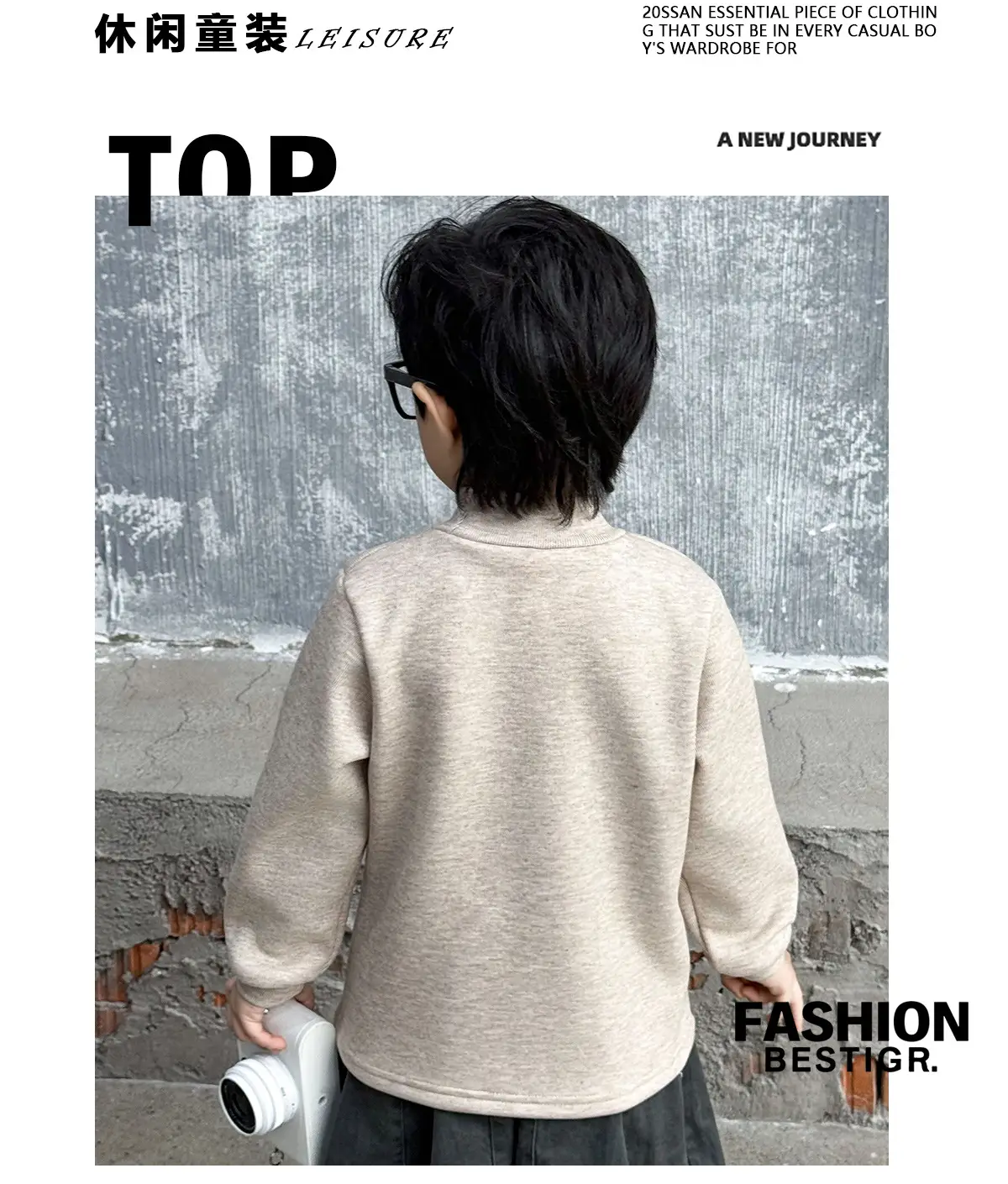0234 Boys Velvet T-Shirt Grey Elastic Inner Wear — feature 12
