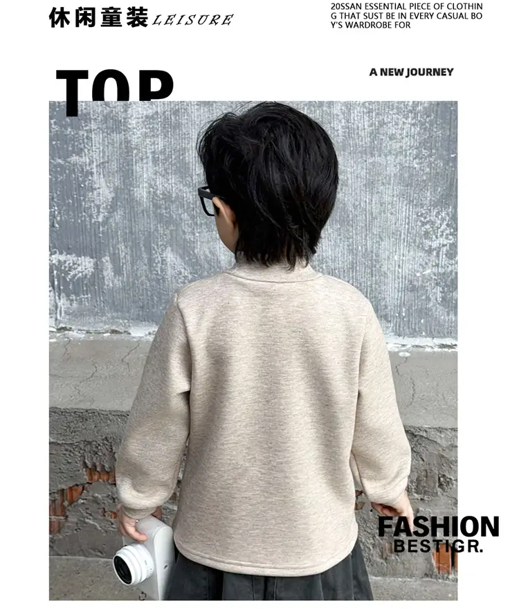 0234 Boys Velvet T-Shirt Grey Elastic Inner Wear — feature 13