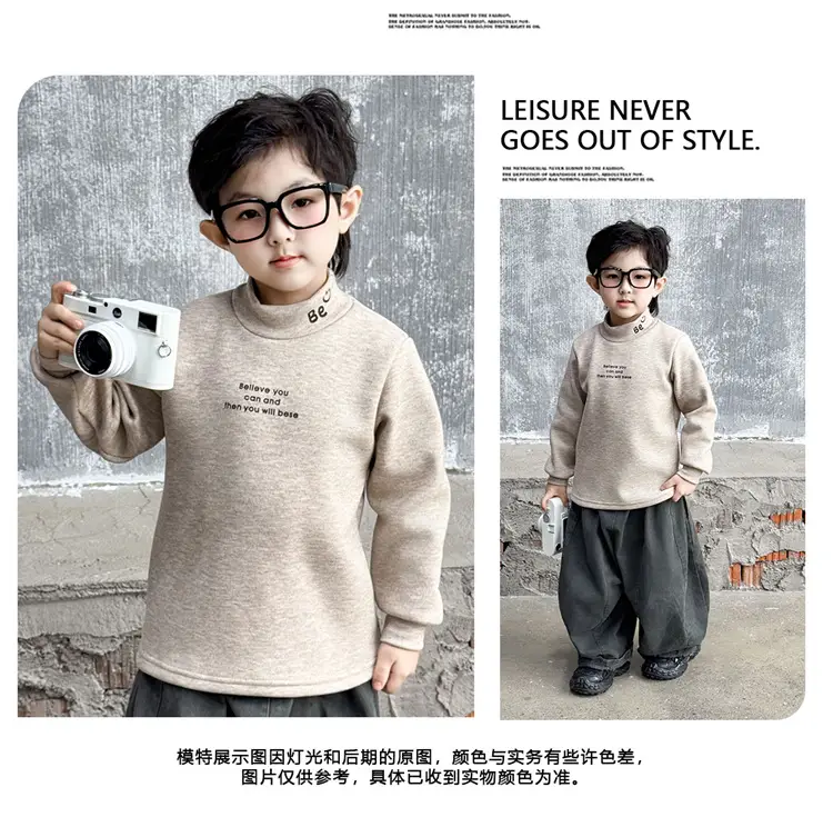 0234 Boys Velvet T-Shirt Grey Elastic Inner Wear — feature 19