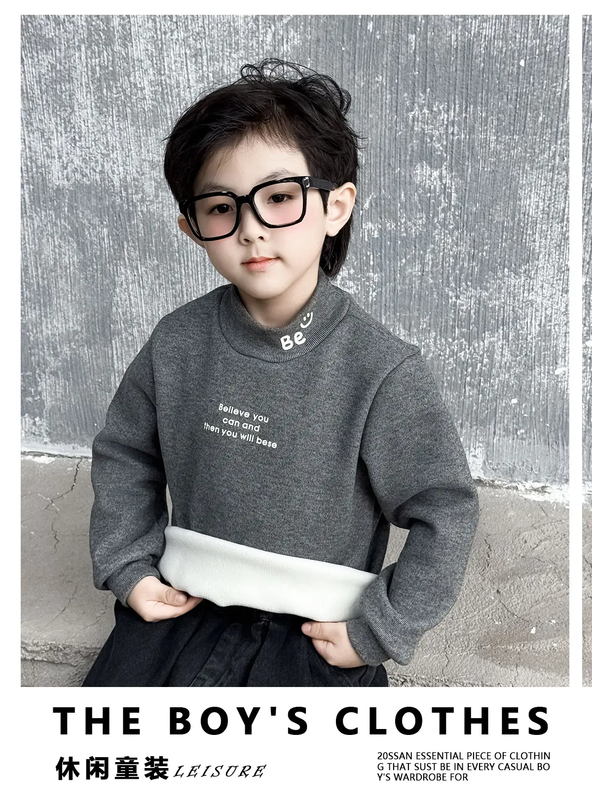 0234 Boys Velvet T-Shirt Grey Elastic Inner Wear — feature 20
