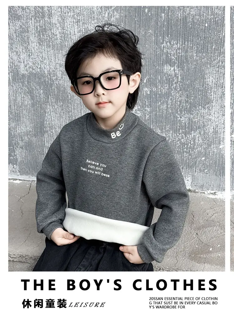 0234 Boys Velvet T-Shirt Grey Elastic Inner Wear — feature 21