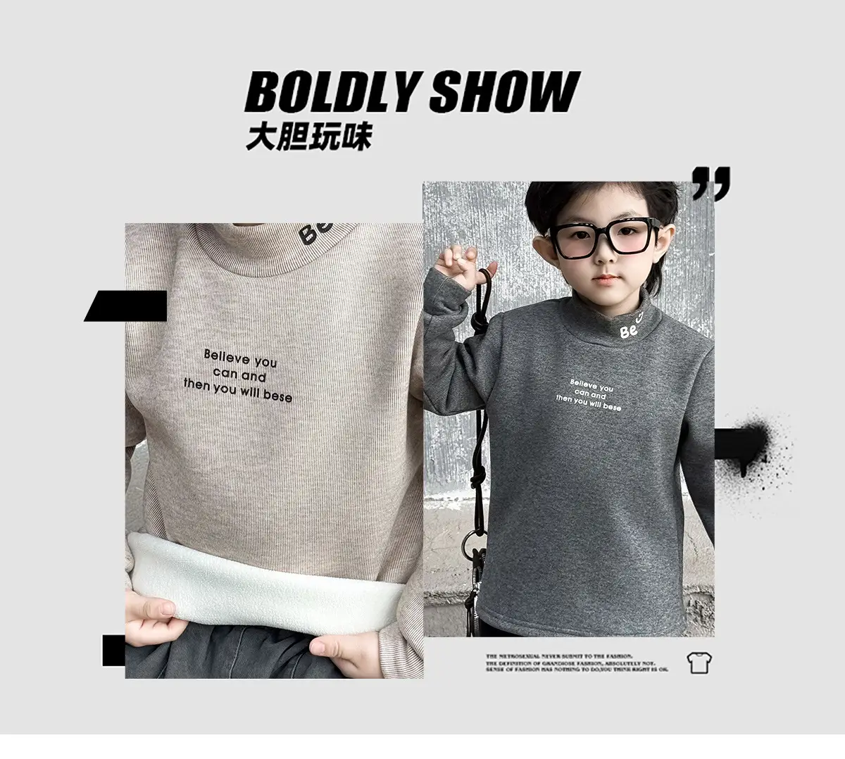 0234 Boys Velvet T-Shirt Grey Elastic Inner Wear — feature 3