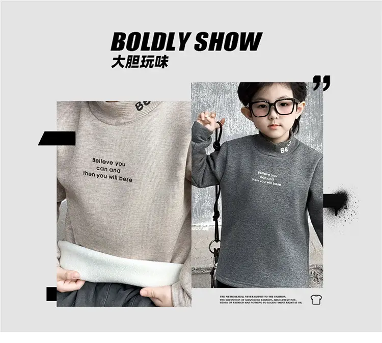 0234 Boys Velvet T-Shirt Grey Elastic Inner Wear — feature 4