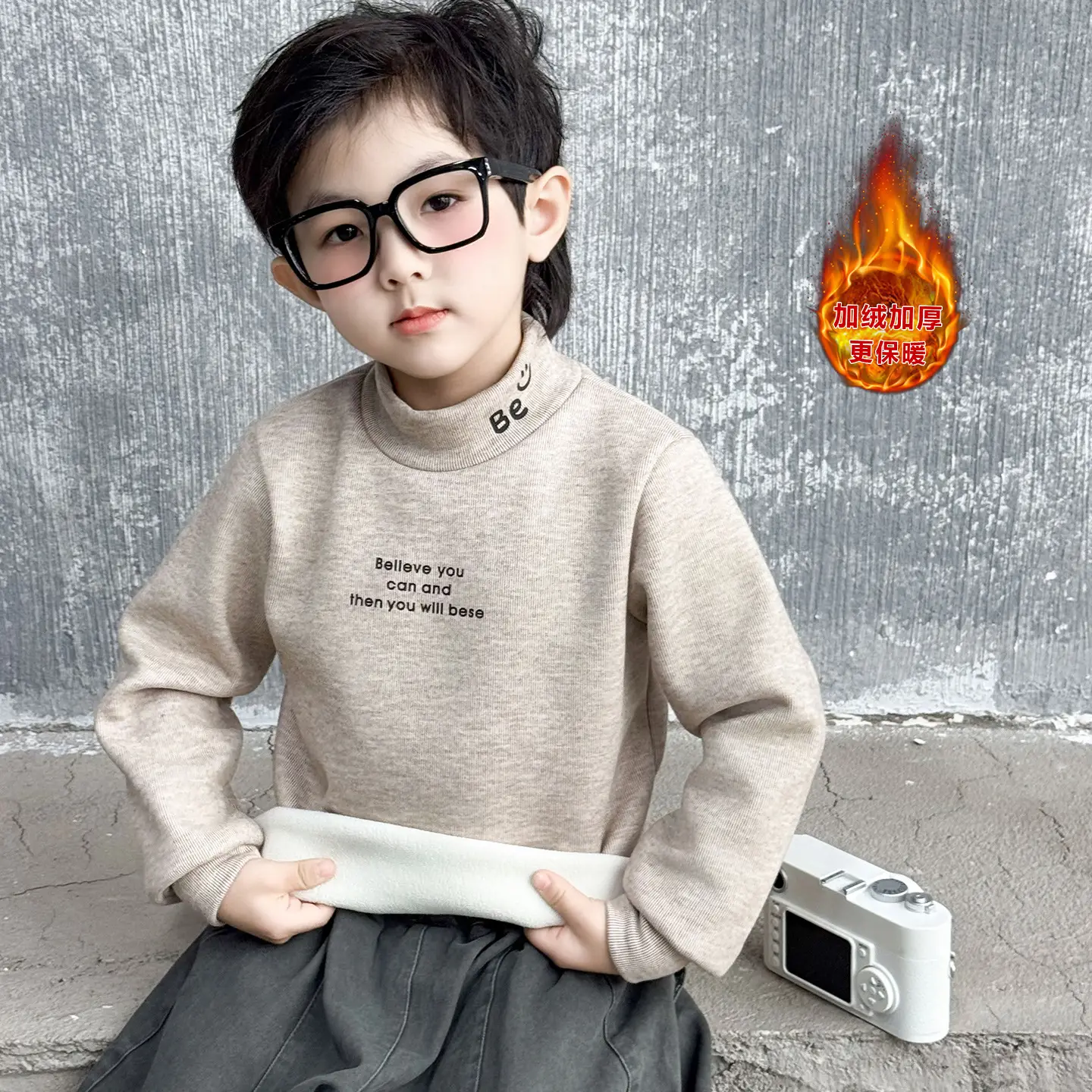 0234 Boys Velvet T-Shirt Grey Elastic Inner Wear - Image 2