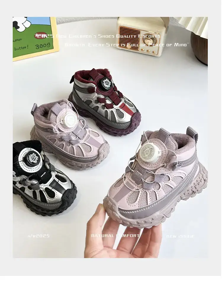 Baby Winter Velvet Shoes Black White Soft Soled — feature 1