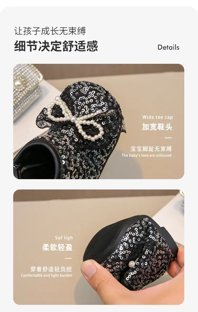 Autumn New Bow Princess Baby Shoes White Sparkly — feature 6