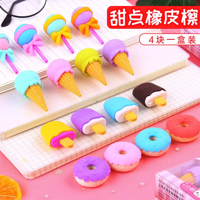 Creative Cartoon Student Eraser Simulation Ice Cream Cake Eraser Set Student Children's Prize Gift