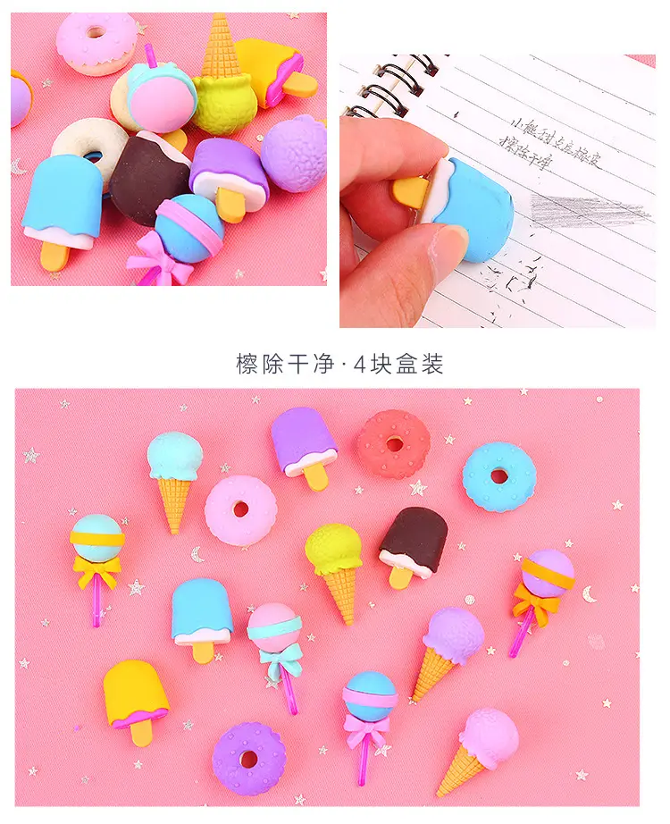 Creative Cartoon Student Eraser Simulation Ice Cream Cake Eraser Set Student Children's Prize Gift — feature 4
