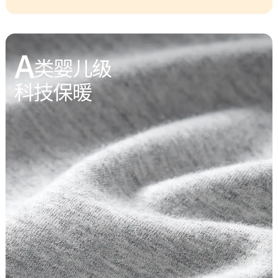 Class a 100% Cotton Long Johns Men's Base Layer Pants Men's Thin Autumn and Winter Antibacterial Warm Cotton Woolen Pants — feature 13