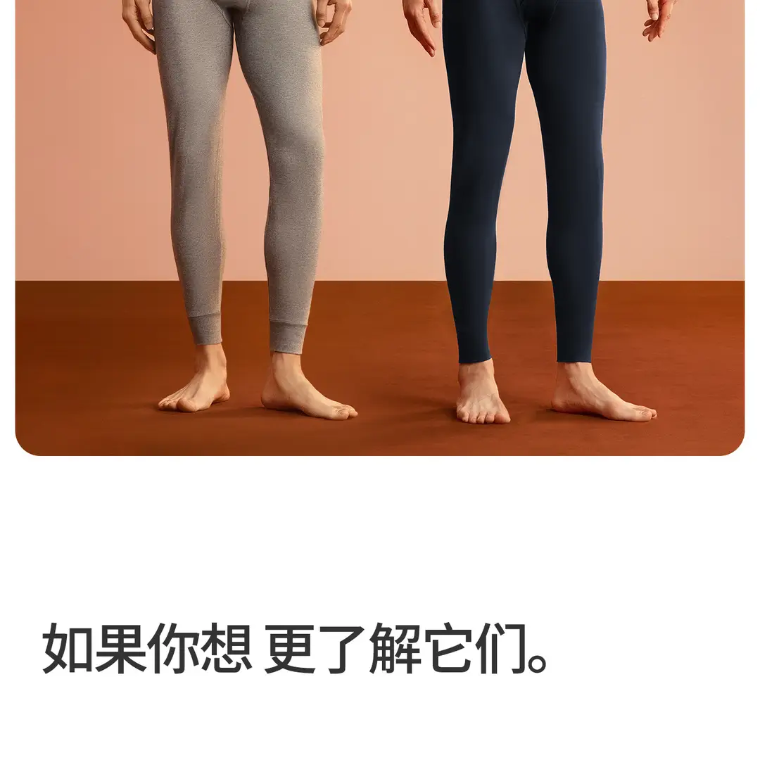 Class a 100% Cotton Long Johns Men's Base Layer Pants Men's Thin Autumn and Winter Antibacterial Warm Cotton Woolen Pants — feature 27
