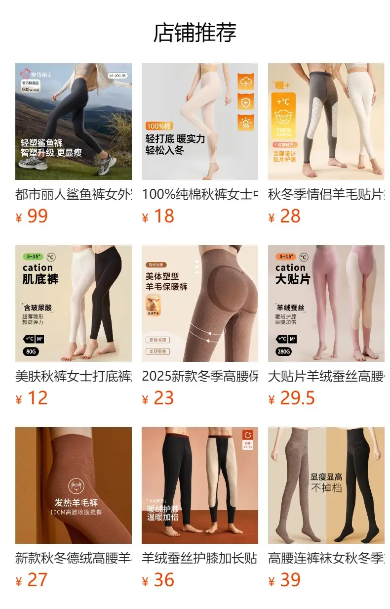 Class a 100% Cotton Long Johns Men's Base Layer Pants Men's Thin Autumn and Winter Antibacterial Warm Cotton Woolen Pants — feature 3