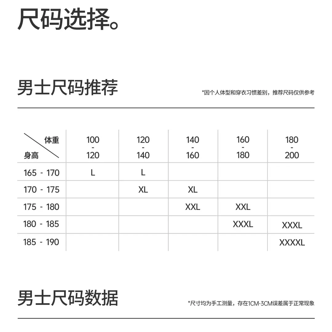 Class a 100% Cotton Long Johns Men's Base Layer Pants Men's Thin Autumn and Winter Antibacterial Warm Cotton Woolen Pants — feature 30