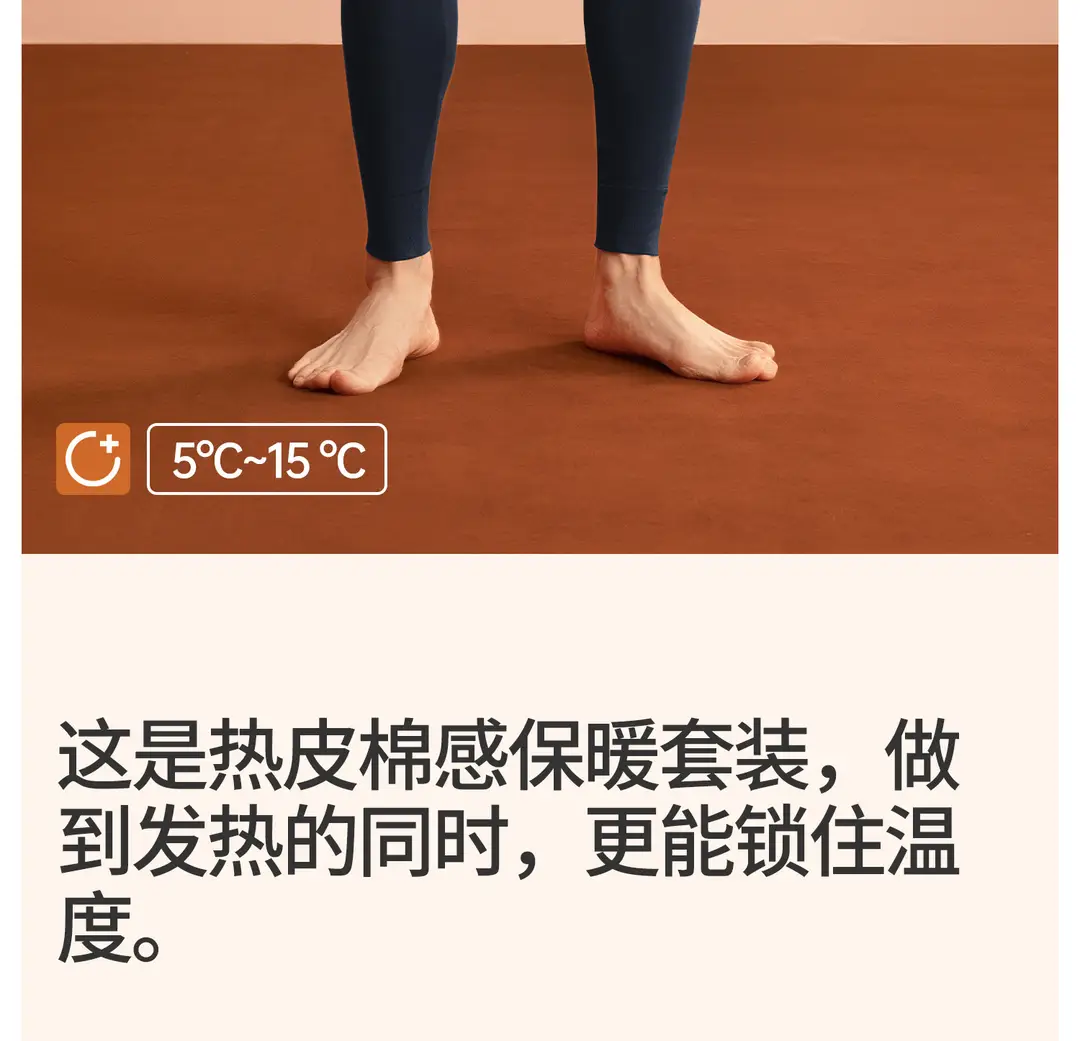 Class a 100% Cotton Long Johns Men's Base Layer Pants Men's Thin Autumn and Winter Antibacterial Warm Cotton Woolen Pants — feature 7