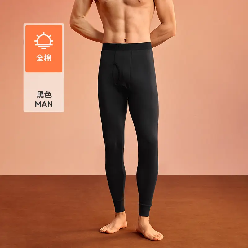 Class a 100% Cotton Long Johns Men's Base Layer Pants Men's Thin Autumn and Winter Antibacterial Warm Cotton Woolen Pants