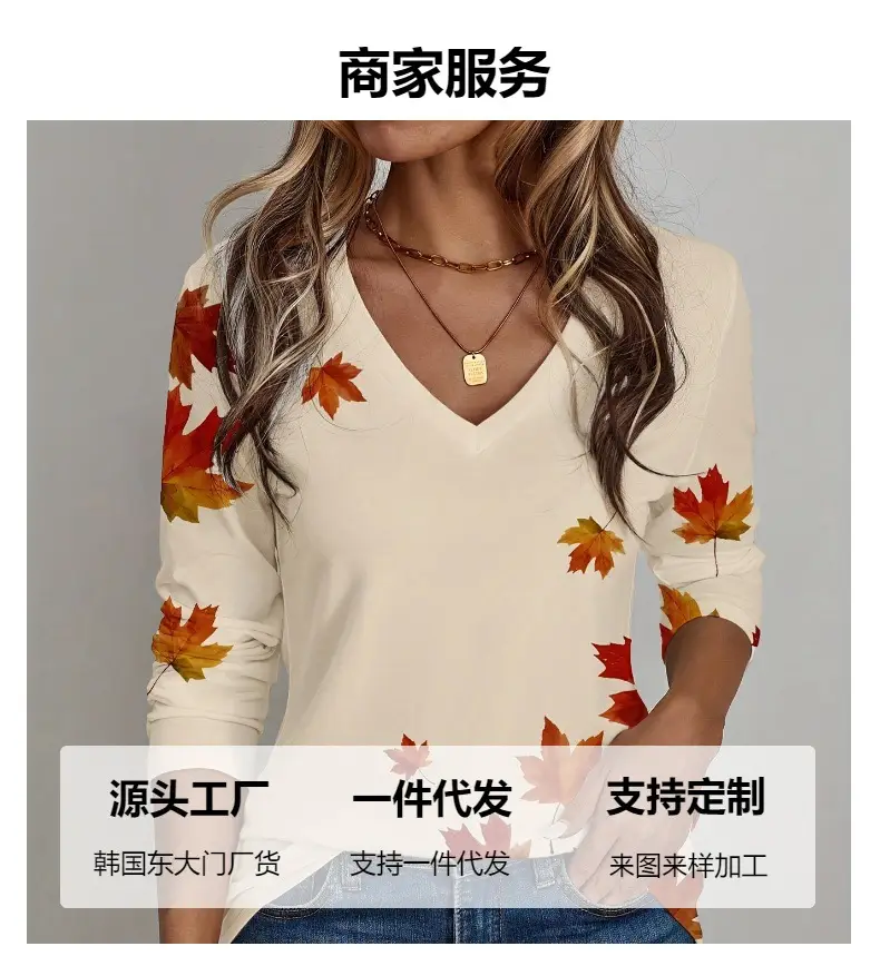 Long Sleeve V-Neck T-Shirt Maple Leaf Print — feature 2