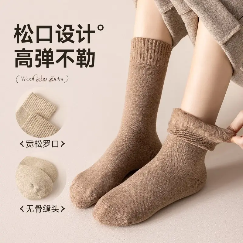 Wool Mid-Calf Socks for Women in Autumn and Winter, Fleece-Lined and Thickeneded, Warm Sleep Confinement Socks, Winter Ultra-Thick Snow Stockings