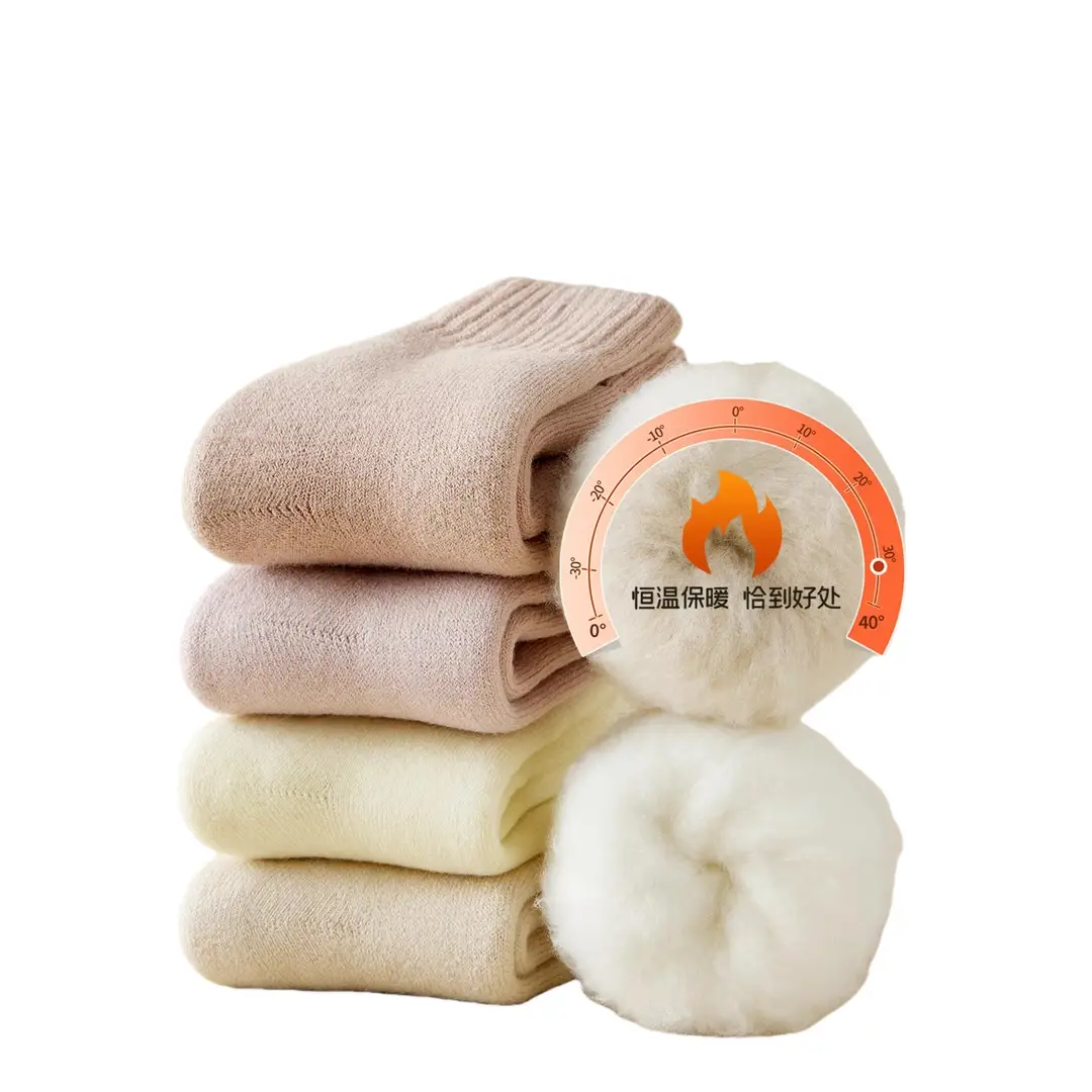 Wool Mid-Calf Socks for Women in Autumn and Winter, Fleece-Lined and Thickeneded, Warm Sleep Confinement Socks, Winter Ultra-Thick Snow Stockings