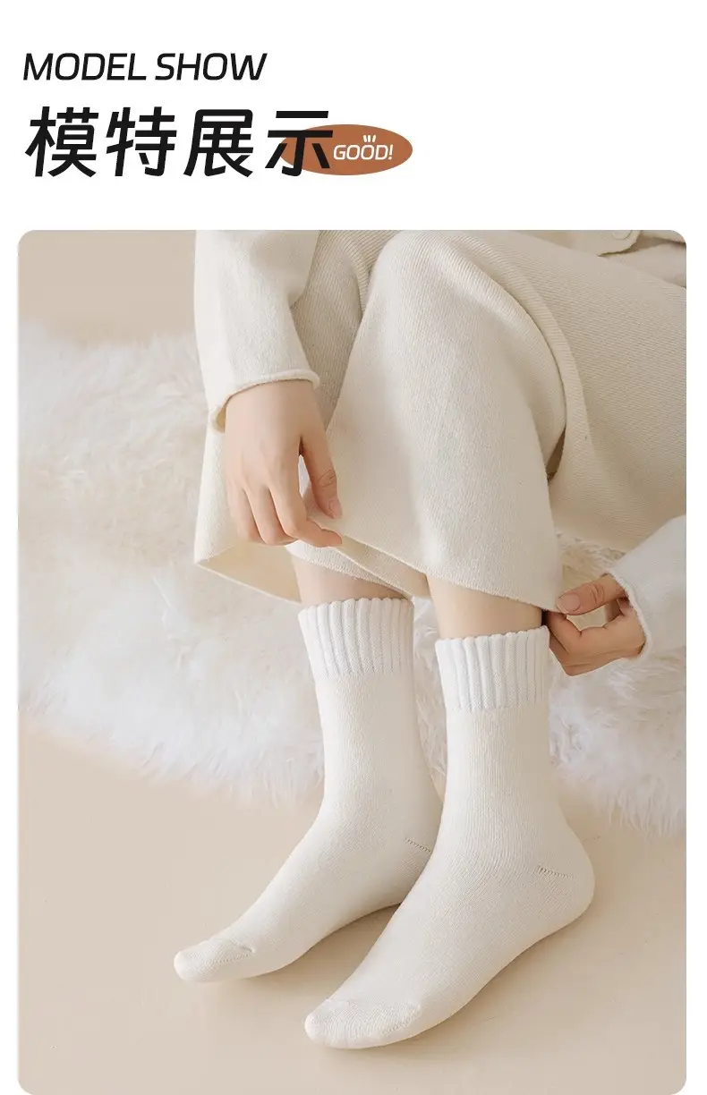 Wool Mid-Calf Socks for Women in Autumn and Winter, Fleece-Lined and Thickeneded, Warm Sleep Confinement Socks, Winter Ultra-Thick Snow Stockings — feature 14