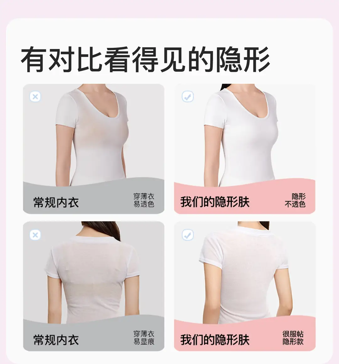 Modal Mulberry Silk Seamless Soft Support Bra for Women with Thin Small Bust, Gathered, Wireless, Side Breast Collection Bra — feature 18