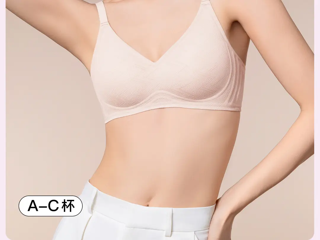 Modal Mulberry Silk Seamless Soft Support Bra for Women with Thin Small Bust, Gathered, Wireless, Side Breast Collection Bra — feature 5