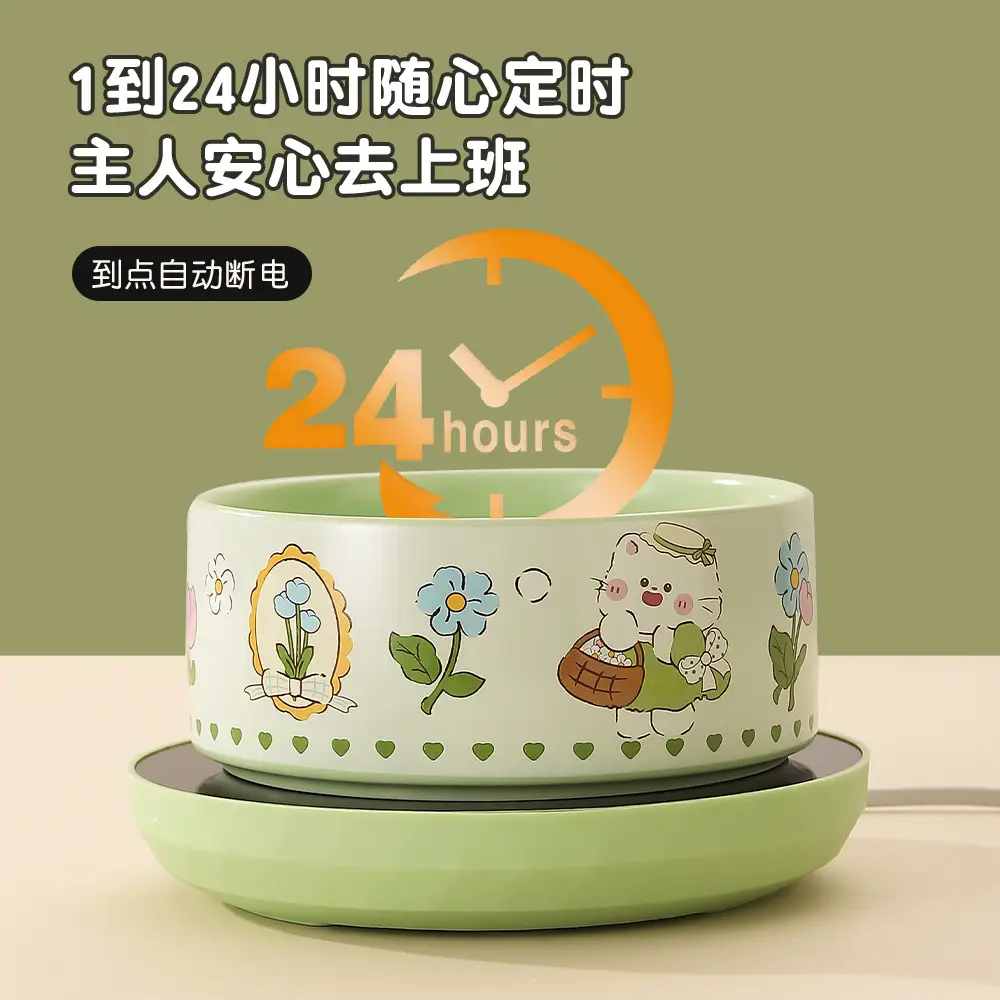 Constant Temperature Cat Water Dispenser Yogurt Machine Heating and Insulation Drinking Bowl Cat Bowl Ceramic Dog Water Feeding Fountain Pet