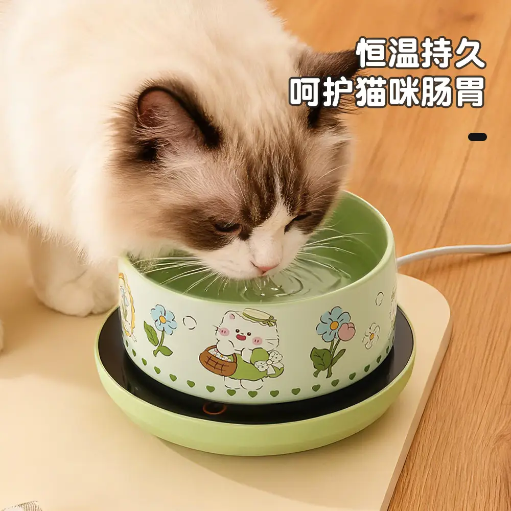 Constant Temperature Cat Water Dispenser Yogurt Machine Heating and Insulation Drinking Bowl Cat Bowl Ceramic Dog Water Feeding Fountain Pet