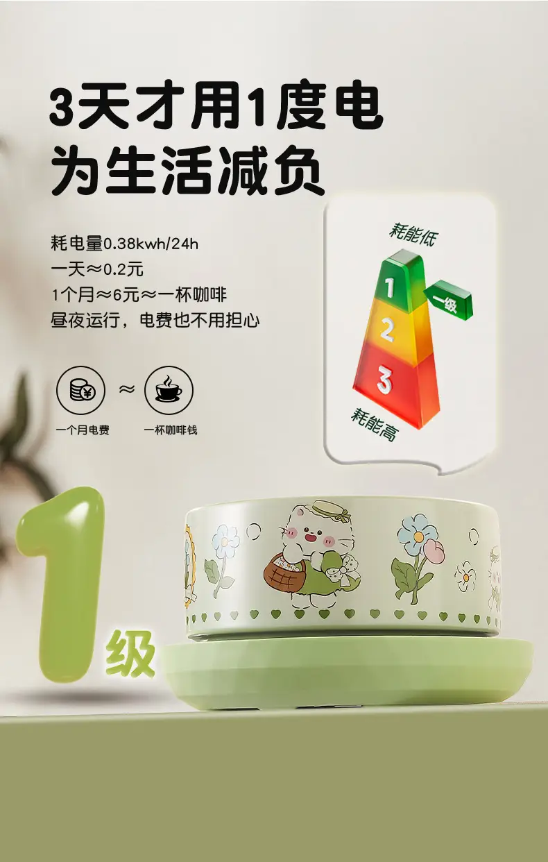 Constant Temperature Cat Water Dispenser Yogurt Machine Heating and Insulation Drinking Bowl Cat Bowl Ceramic Dog Water Feeding Fountain Pet — feature 11