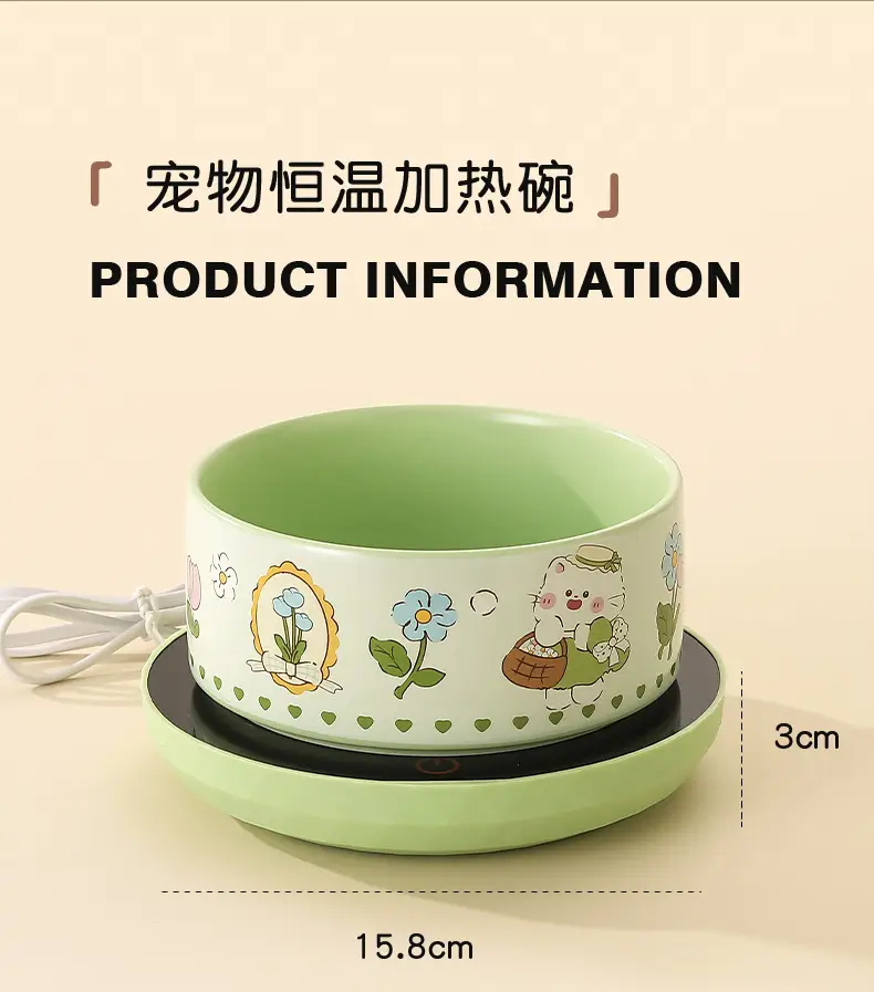 Constant Temperature Cat Water Dispenser Yogurt Machine Heating and Insulation Drinking Bowl Cat Bowl Ceramic Dog Water Feeding Fountain Pet — feature 12