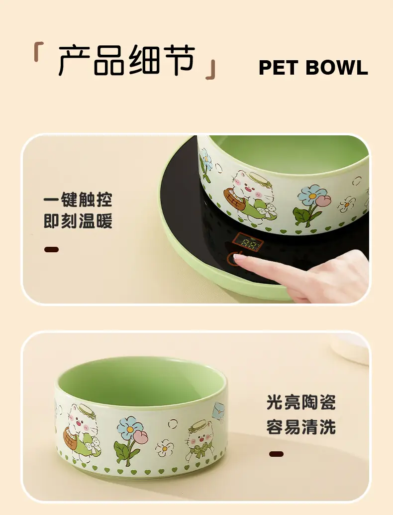 Constant Temperature Cat Water Dispenser Yogurt Machine Heating and Insulation Drinking Bowl Cat Bowl Ceramic Dog Water Feeding Fountain Pet — feature 14