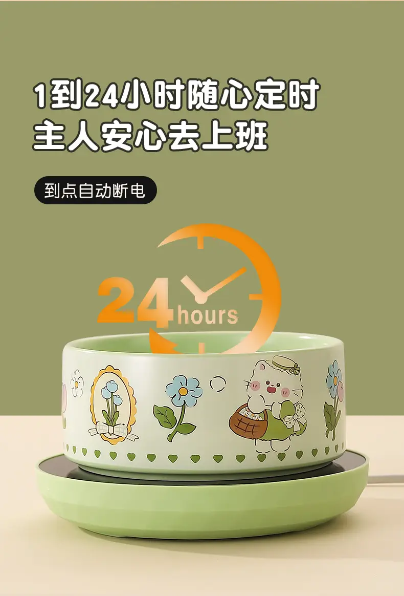 Constant Temperature Cat Water Dispenser Yogurt Machine Heating and Insulation Drinking Bowl Cat Bowl Ceramic Dog Water Feeding Fountain Pet — feature 4