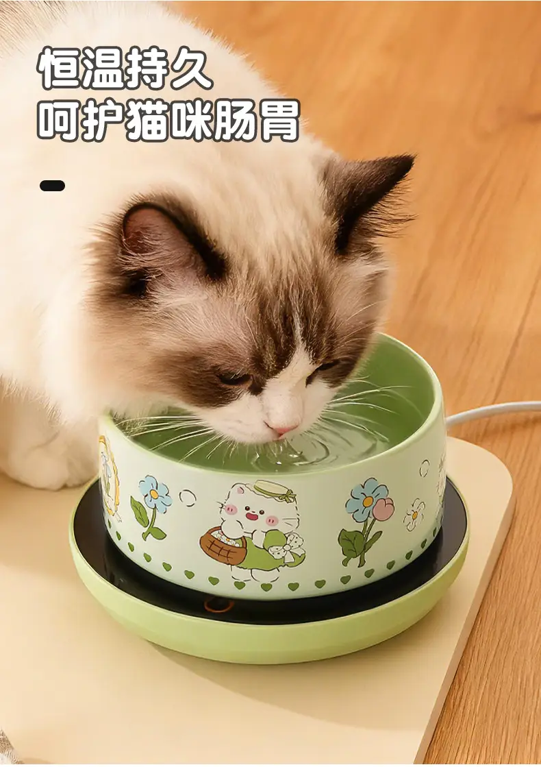 Constant Temperature Cat Water Dispenser Yogurt Machine Heating and Insulation Drinking Bowl Cat Bowl Ceramic Dog Water Feeding Fountain Pet — feature 7
