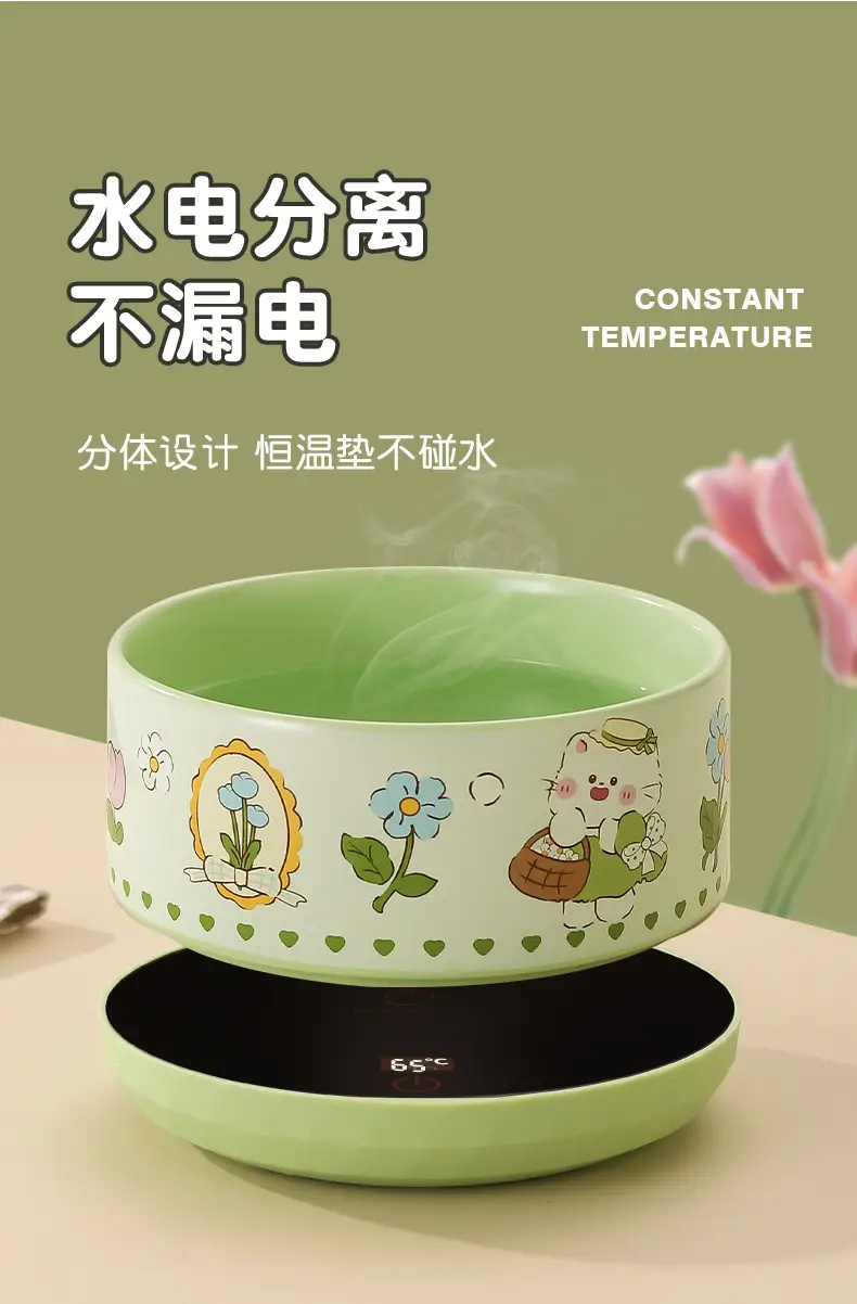 Constant Temperature Cat Water Dispenser Yogurt Machine Heating and Insulation Drinking Bowl Cat Bowl Ceramic Dog Water Feeding Fountain Pet — feature 8