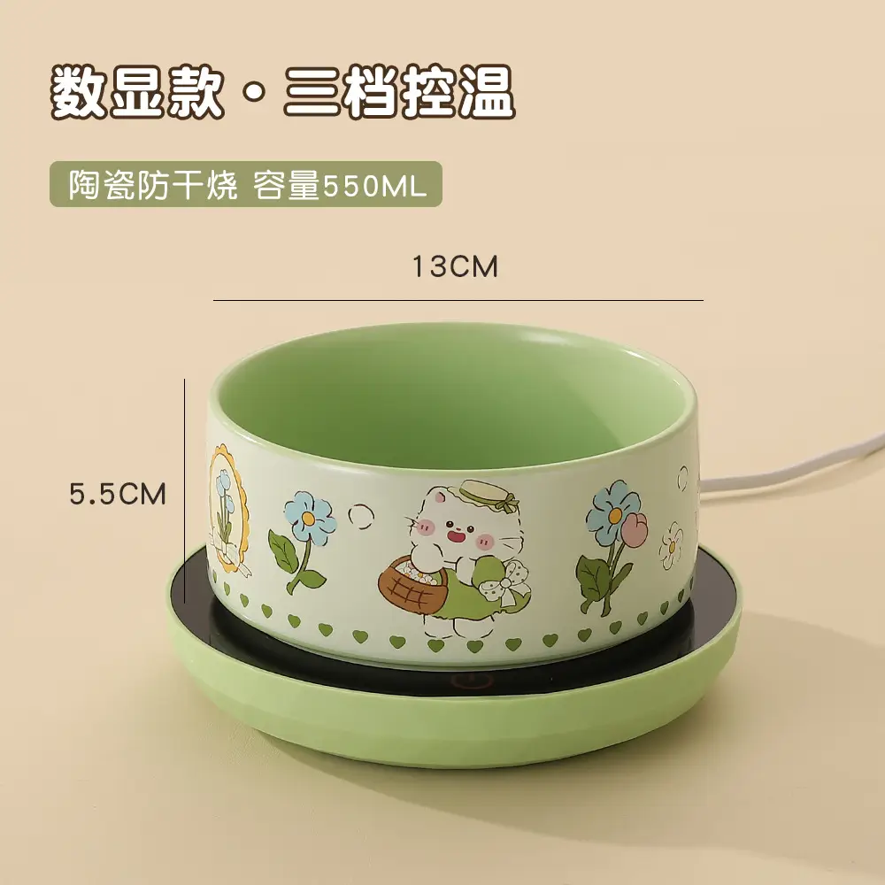 Constant Temperature Cat Water Dispenser Yogurt Machine Heating and Insulation Drinking Bowl Cat Bowl Ceramic Dog Water Feeding Fountain Pet