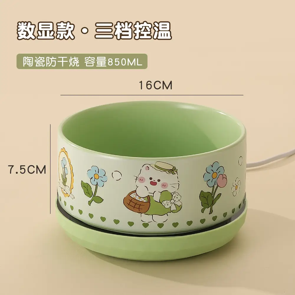 Constant Temperature Cat Water Dispenser Yogurt Machine Heating and Insulation Drinking Bowl Cat Bowl Ceramic Dog Water Feeding Fountain Pet