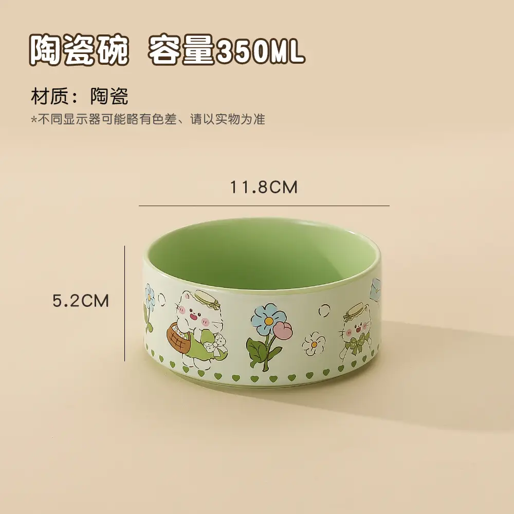 Constant Temperature Cat Water Dispenser Yogurt Machine Heating and Insulation Drinking Bowl Cat Bowl Ceramic Dog Water Feeding Fountain Pet