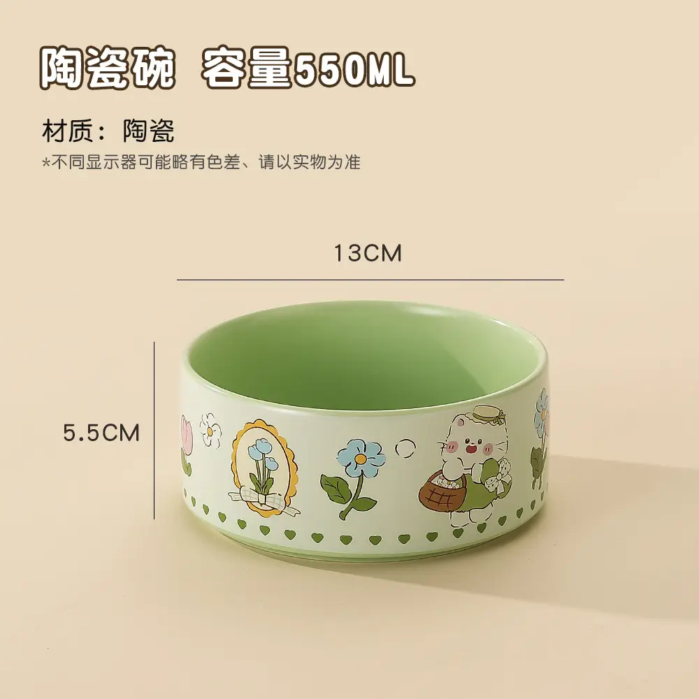 Constant Temperature Cat Water Dispenser Yogurt Machine Heating and Insulation Drinking Bowl Cat Bowl Ceramic Dog Water Feeding Fountain Pet