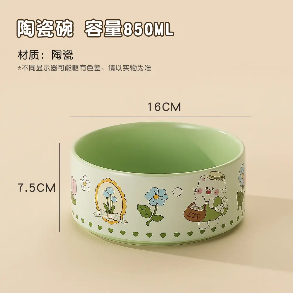 Constant Temperature Cat Water Dispenser Yogurt Machine Heating and Insulation Drinking Bowl Cat Bowl Ceramic Dog Water Feeding Fountain Pet