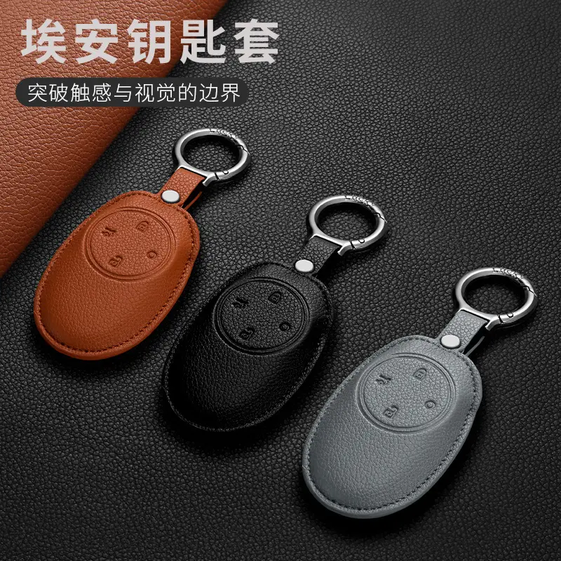 Aion Ut Key Cover Aion Rt Second Generation Aion V Shell Tyrannosaurus Gac Yplus Ys Car Buckle Decoration - Image 4