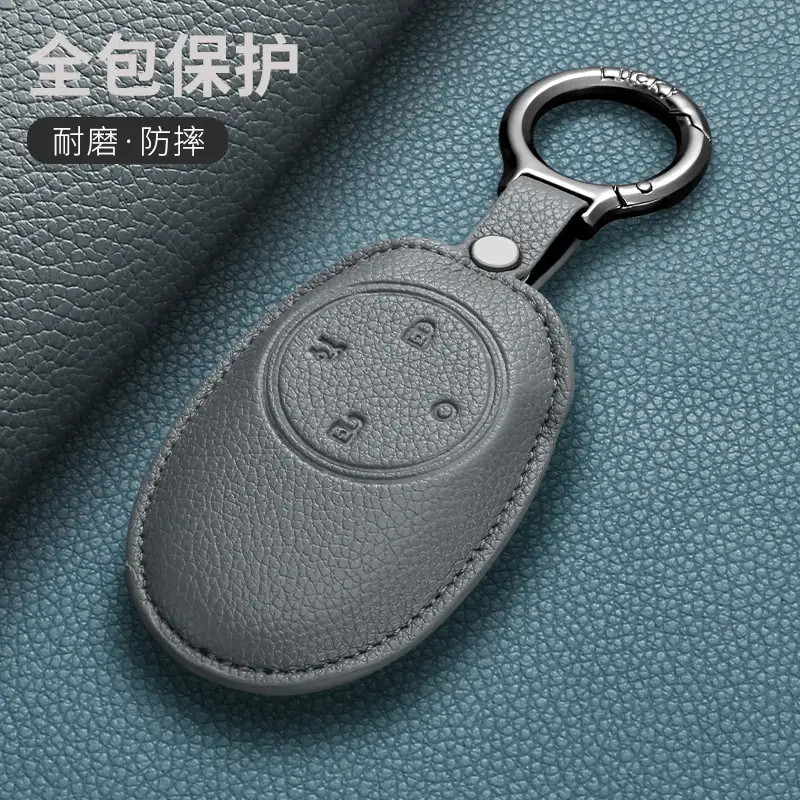 Aion Ut Key Cover Aion Rt Second Generation Aion V Shell Tyrannosaurus Gac Yplus Ys Car Buckle Decoration - Image 6