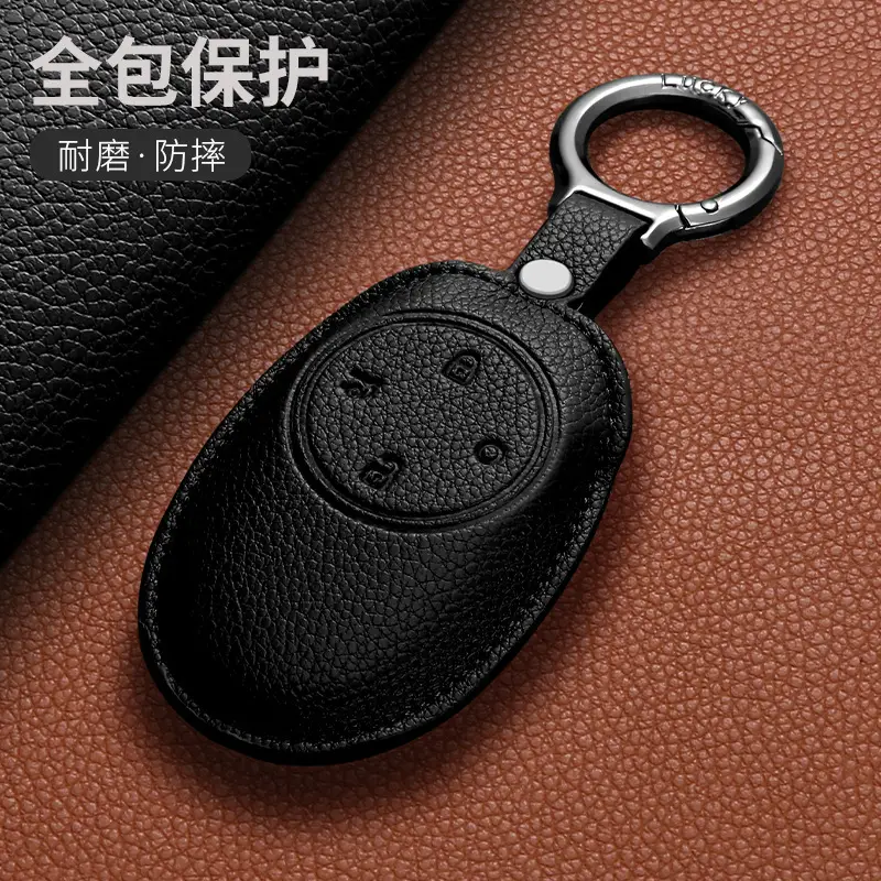 Aion Ut Key Cover Aion Rt Second Generation Aion V Shell Tyrannosaurus Gac Yplus Ys Car Buckle Decoration - Image 7