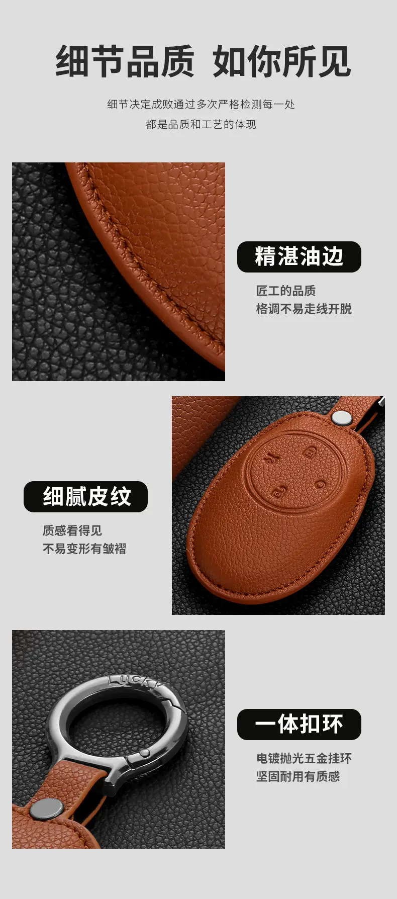Aion Ut Key Cover Aion Rt Second Generation Aion V Shell Tyrannosaurus Gac Yplus Ys Car Buckle Decoration — feature 11