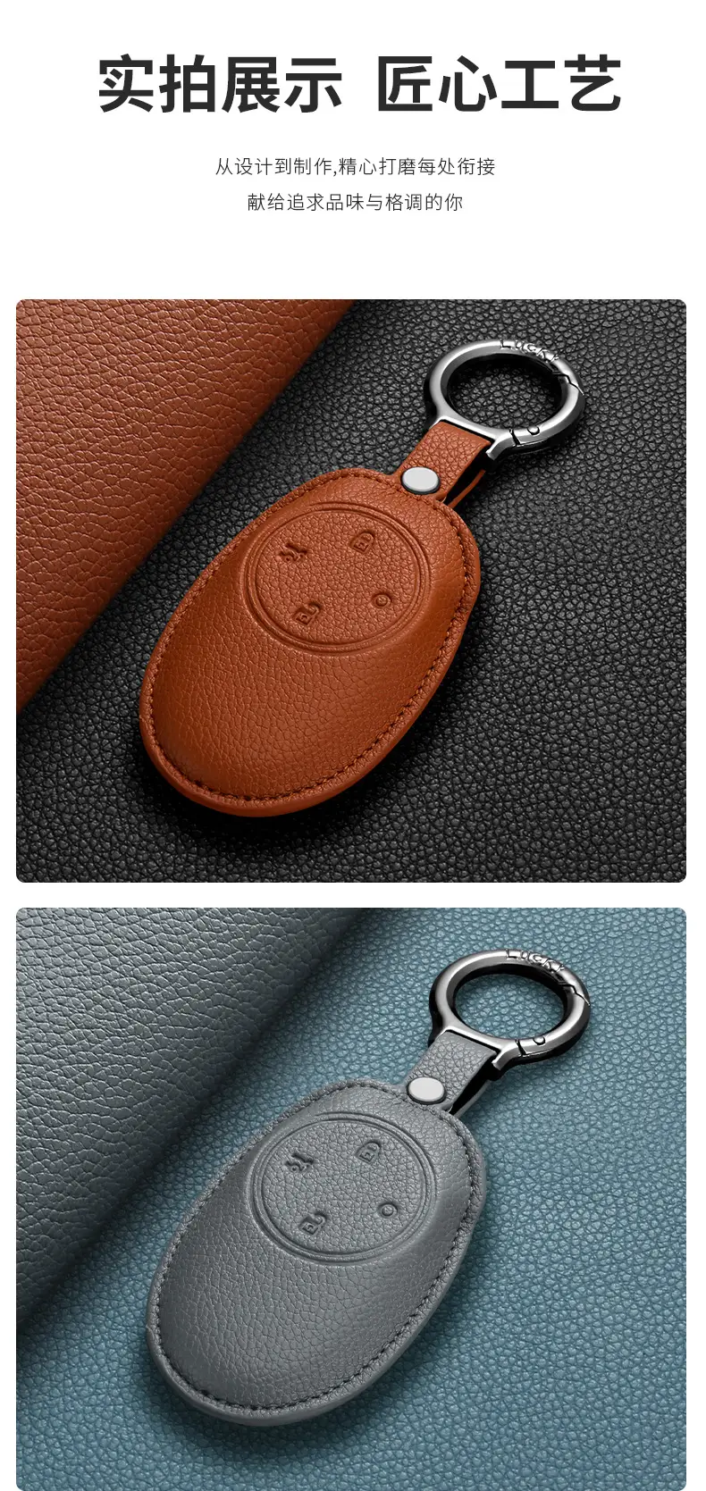Aion Ut Key Cover Aion Rt Second Generation Aion V Shell Tyrannosaurus Gac Yplus Ys Car Buckle Decoration — feature 12